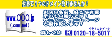 �h���C�����Ƃ�܂��傤�I